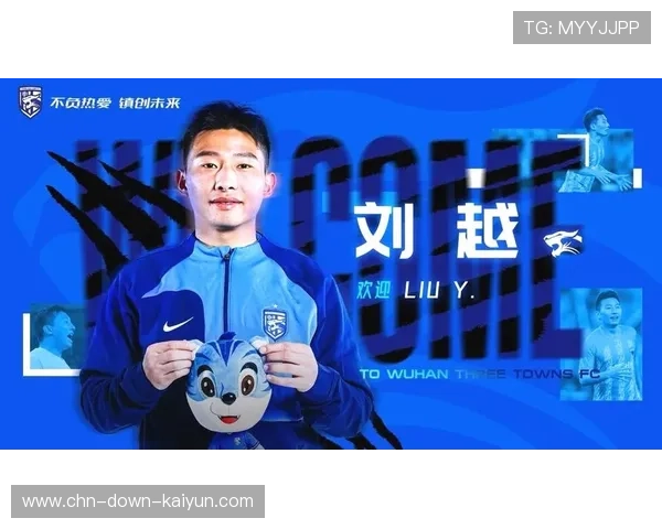 武汉三镇阵容加速年轻化本土新星崛起展现球队新活力