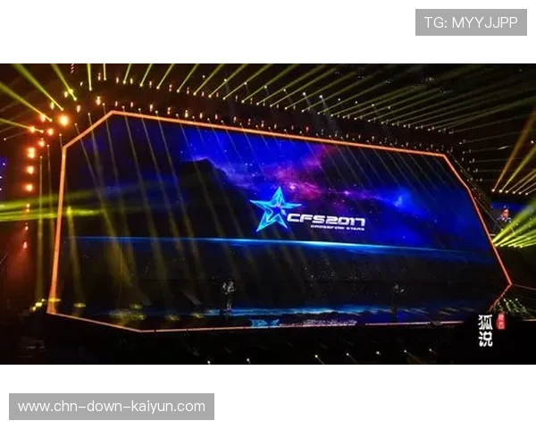 成都东郊记忆福馆承办总决赛，电竞之都文化名片再升级