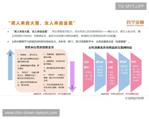 普惠性内容供给扩大，开放课程资源服务特殊群体需求