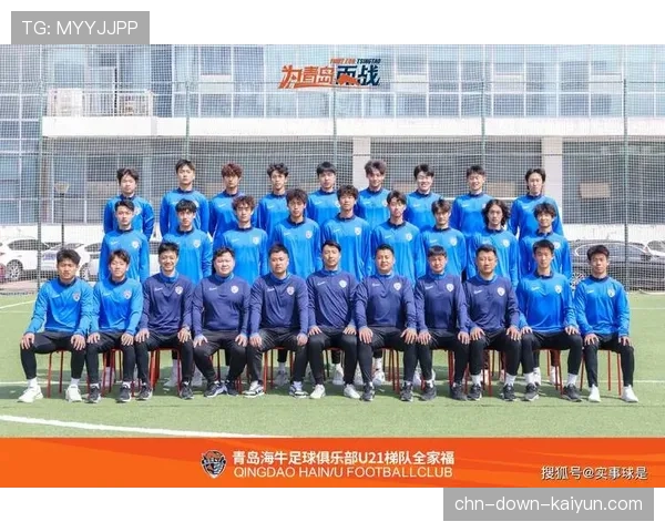 青岛海牛队定位球失球分析报告：防守队员间职责交代不清是主因